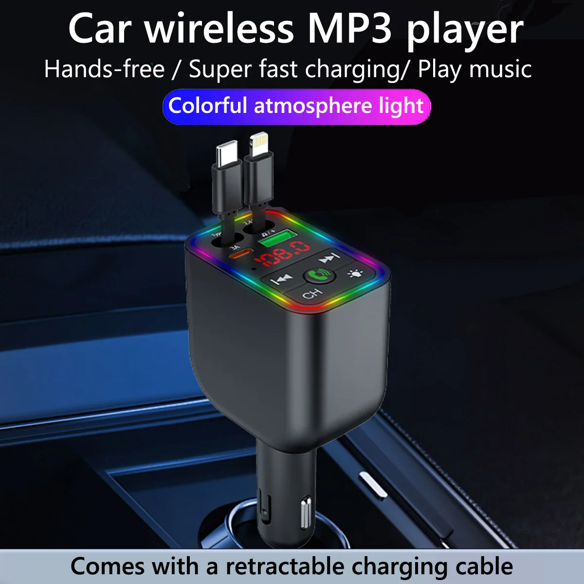 Car Charger FM Transmitter Type C Super Fast Charging Retractable Cable USB Car Phone Charger Wireless Handsfree Calling Car Kit