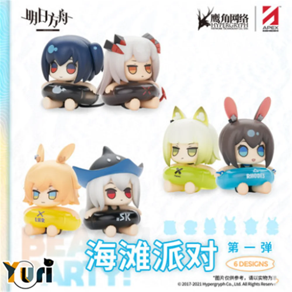 

Game Arknights Official Beach Party Figure Doll Toys 6 pcs Cute Hot Cosplay Gift C