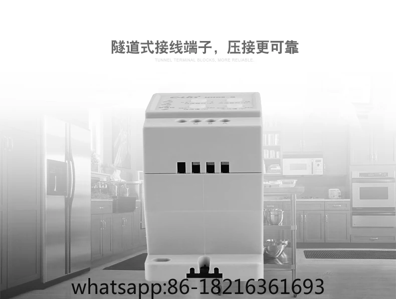 

HHD5-G HHD5-GSJ GSJ1 трехфазное реле защиты от повышенного/пониженного напряжения переменного тока 380 В