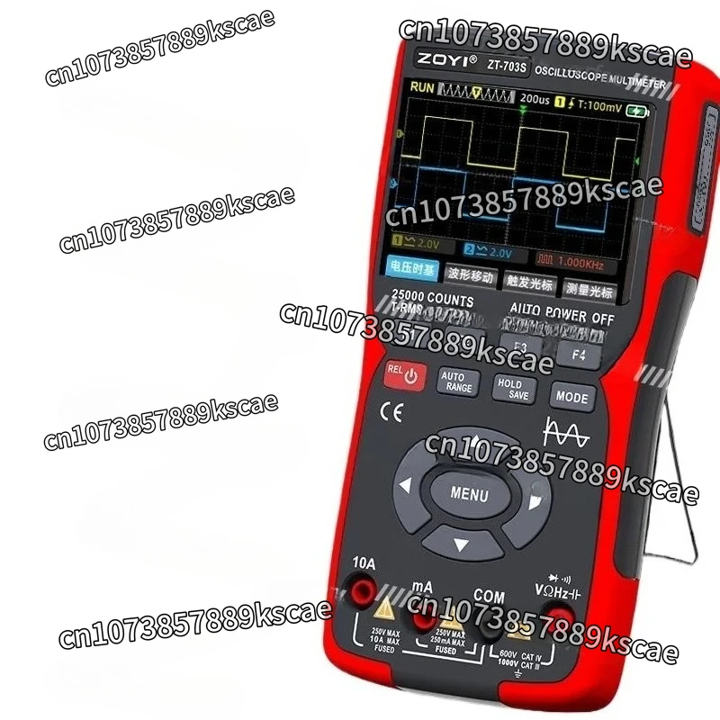 

Dual Channel ZT-703S Multi-function Multimeter