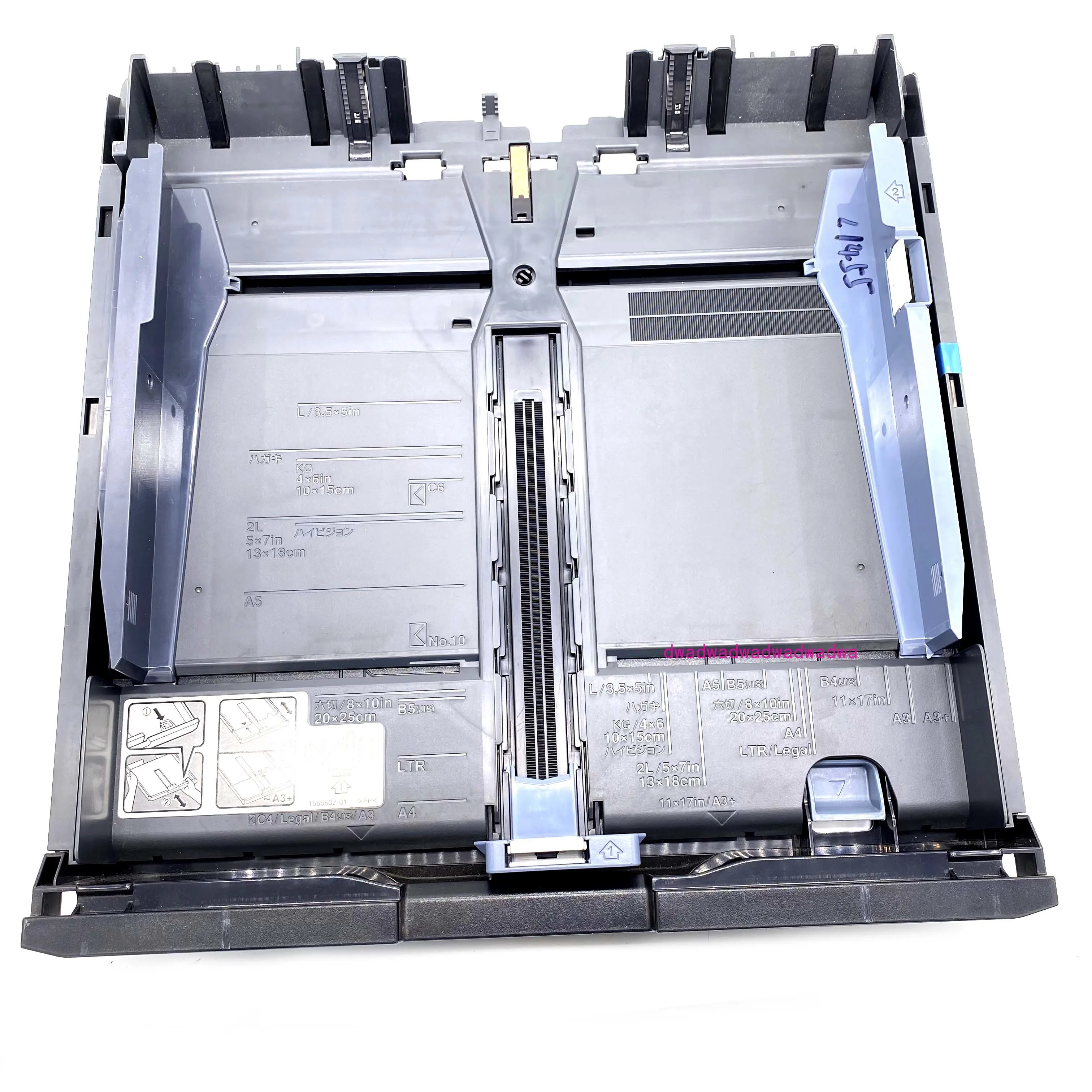 

Бумажный входной лоток-1 L1455 1560602-01 Подходит для EPSON 1455 L1455 Φ 7620 7621 Φ 7720 7715