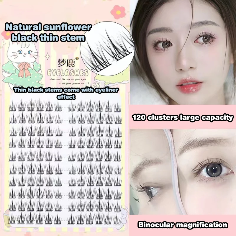 Sunflower False Eyelashes Natural Simulation Comic Eye False Eyelashes Extension Diy Makeup Individual Segmented Eye