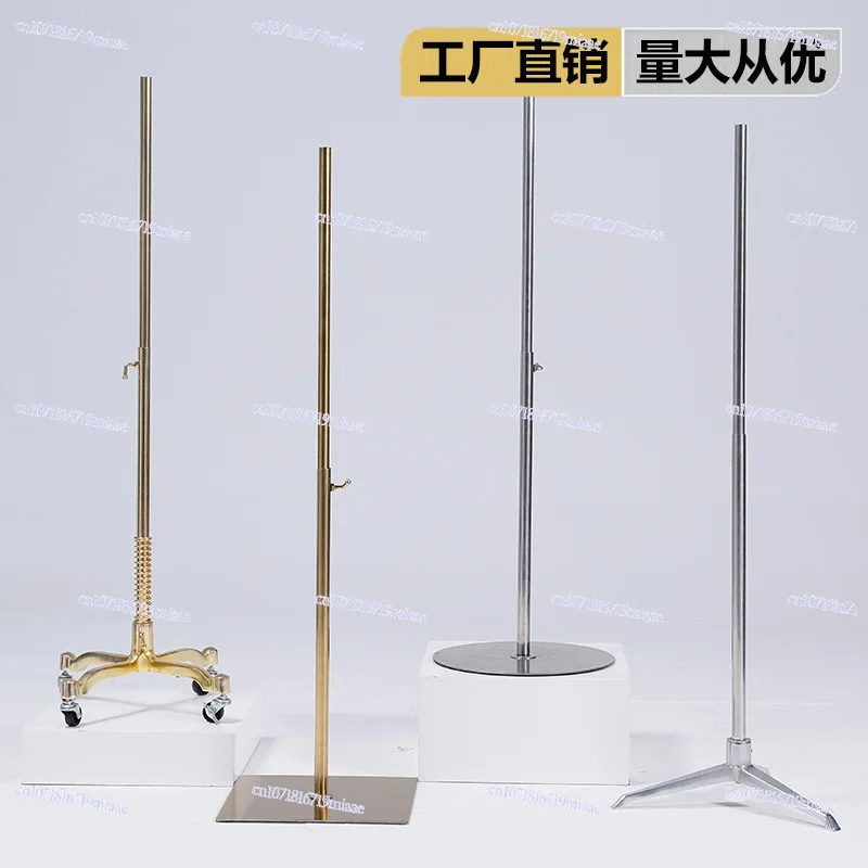 Clothing Store Model Base Golden Triangle Spinner Wheel Bracket Disc Square Plate Adult Children Electroplated Metal Base