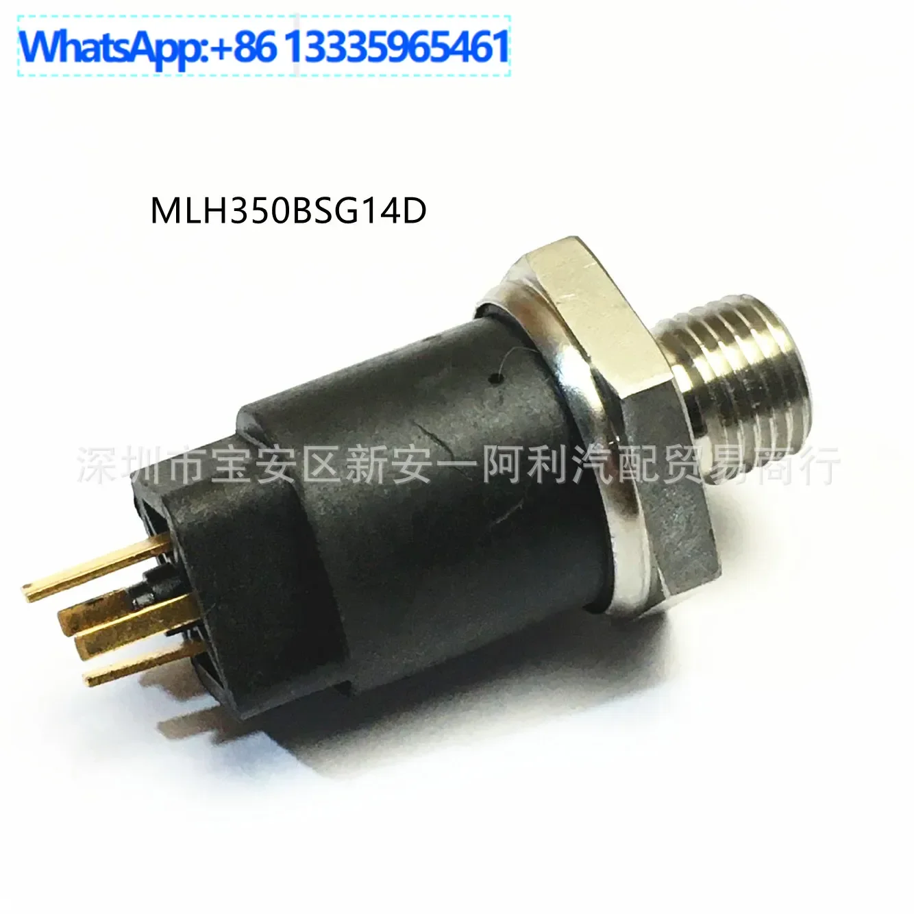 

Suitable for industrial induction control pressure switch sensor MLH350BSG14D