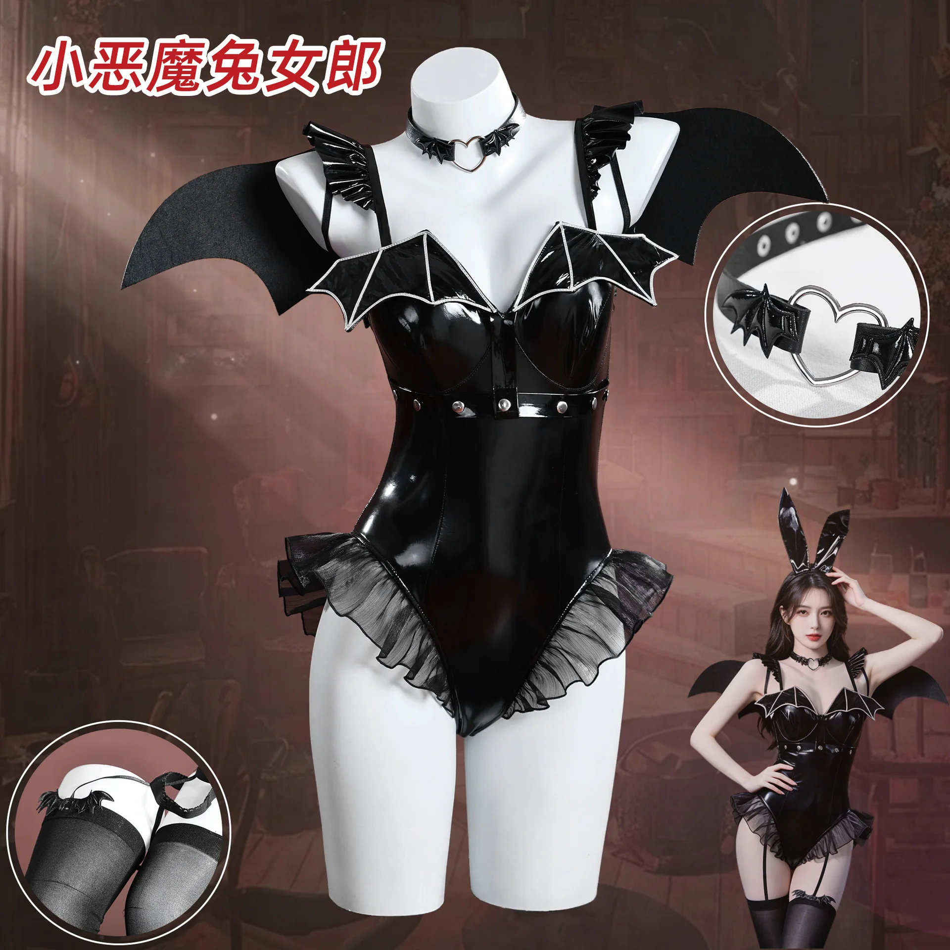Anime Cosplay Little Girl - Costume de cosplay de petite fille