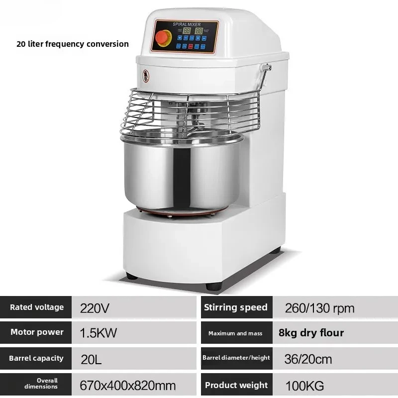 Double Action Double Speed Dough Mixing Machine Commercial Dough Maker Kneading Machine