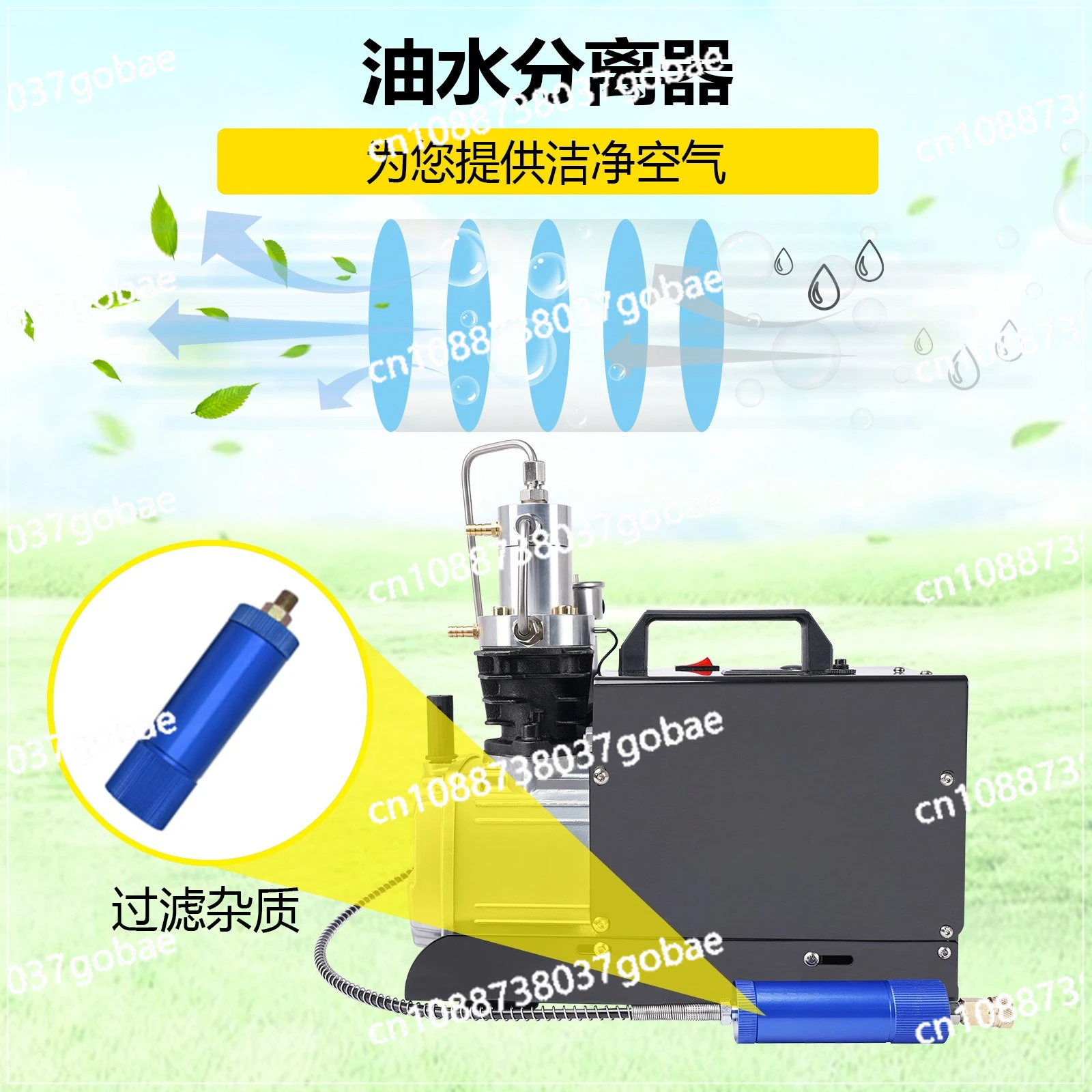 Electric pump 220v pump 30mpa single cylinder high pressure automatic shutdown