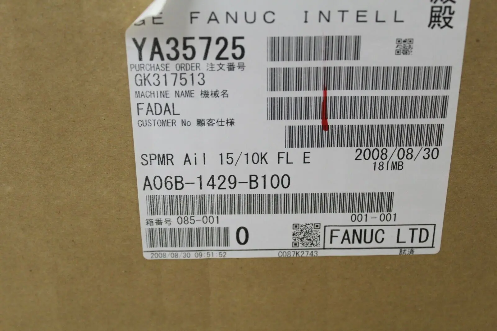 Fanuc Servo Motor A06B-1429-B100 A06B-1429-B103 A06B-1429-B101 A06B-1429-B121 A06B-1429-B123