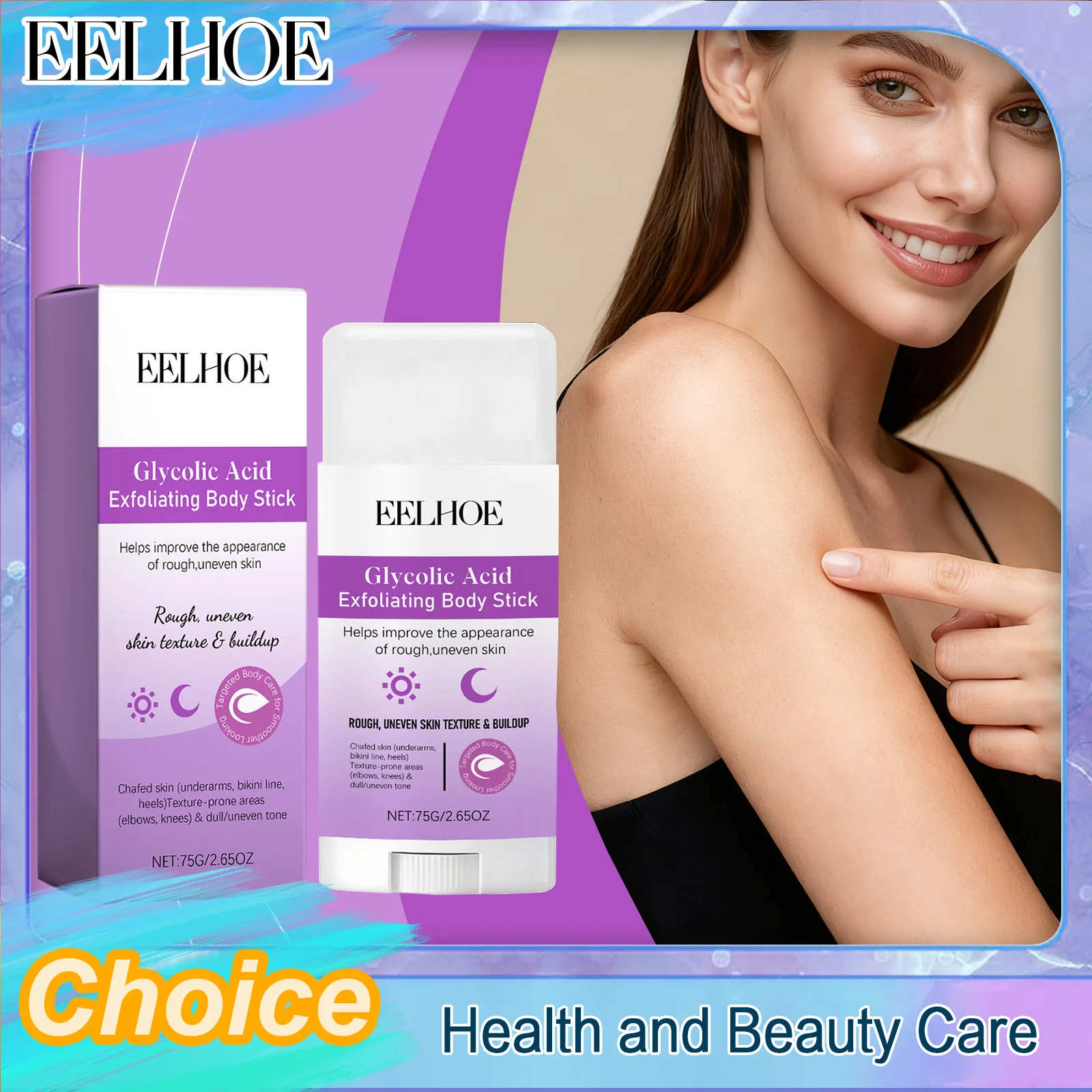 

EELHOE Exfoliating Body Care Stick Tender Smoothes Even Tone Rejuvenating Nourishing Repair Hydration Brightening Portable Cream