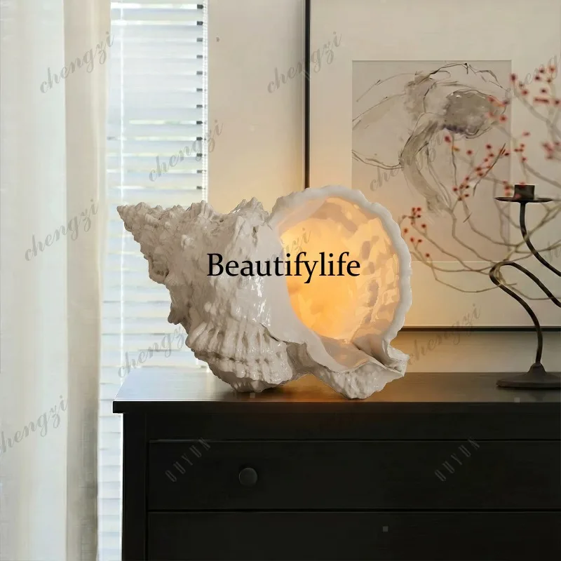 A73 Conch Floor Light Living Room Art Ornament Light Entrance Decoration Ambient Light
