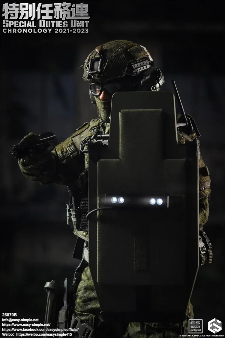 ES 26070B Escala 1/6 Soldado Unidad de misisión especial de Hong Kong Modelo de conjunto SDU