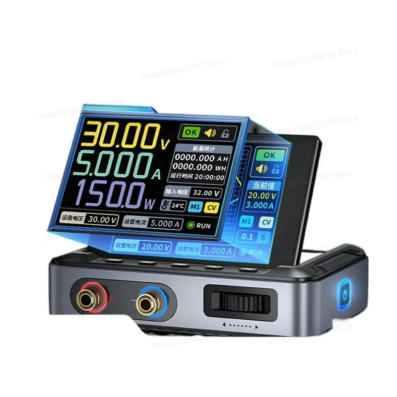 Numerical Control DC Adjustable Power Supply DPS-150 High Power 150W Portable 30V5A PC