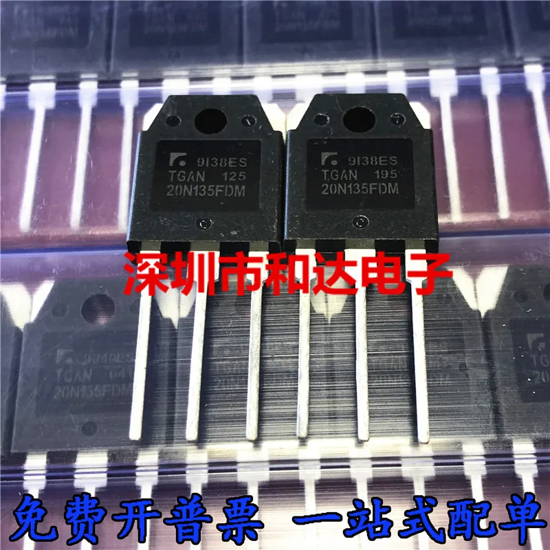 

5pcs TGAN20N135FDM TO-3P