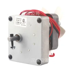 Wood Pellet Oven Stirring Feed Cover Pole Reducer Motor Motor AC Gear Motor120V230V