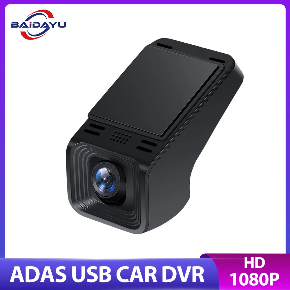 

Универсальные автомобильные аксессуары AHD 1080P DVR gps стереокарта видеорегистратор для автомобилей