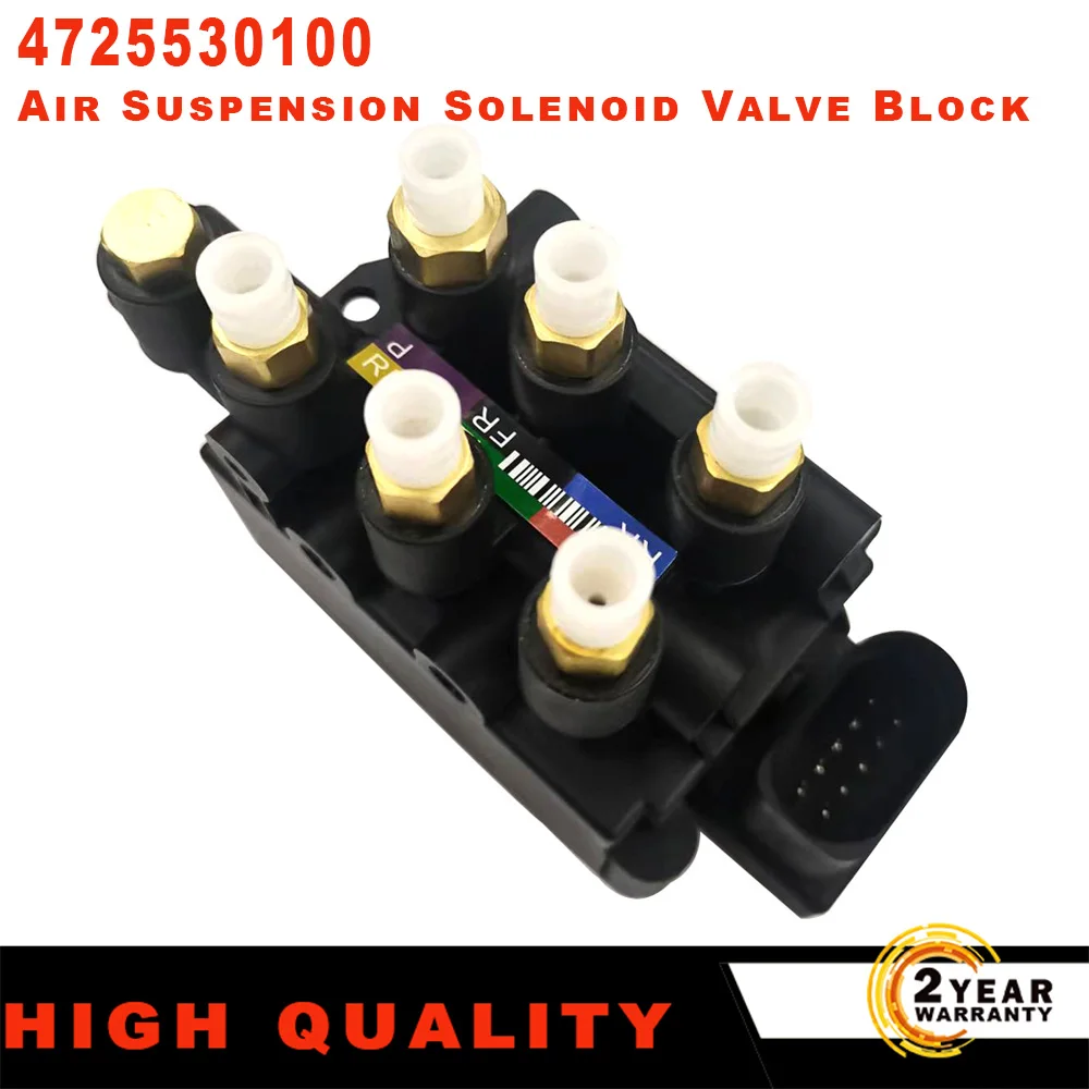 

4725530100 Air Suspension Solenoid Valve Block for BMW 7 Series G11 G12 2015-2020 37206861882