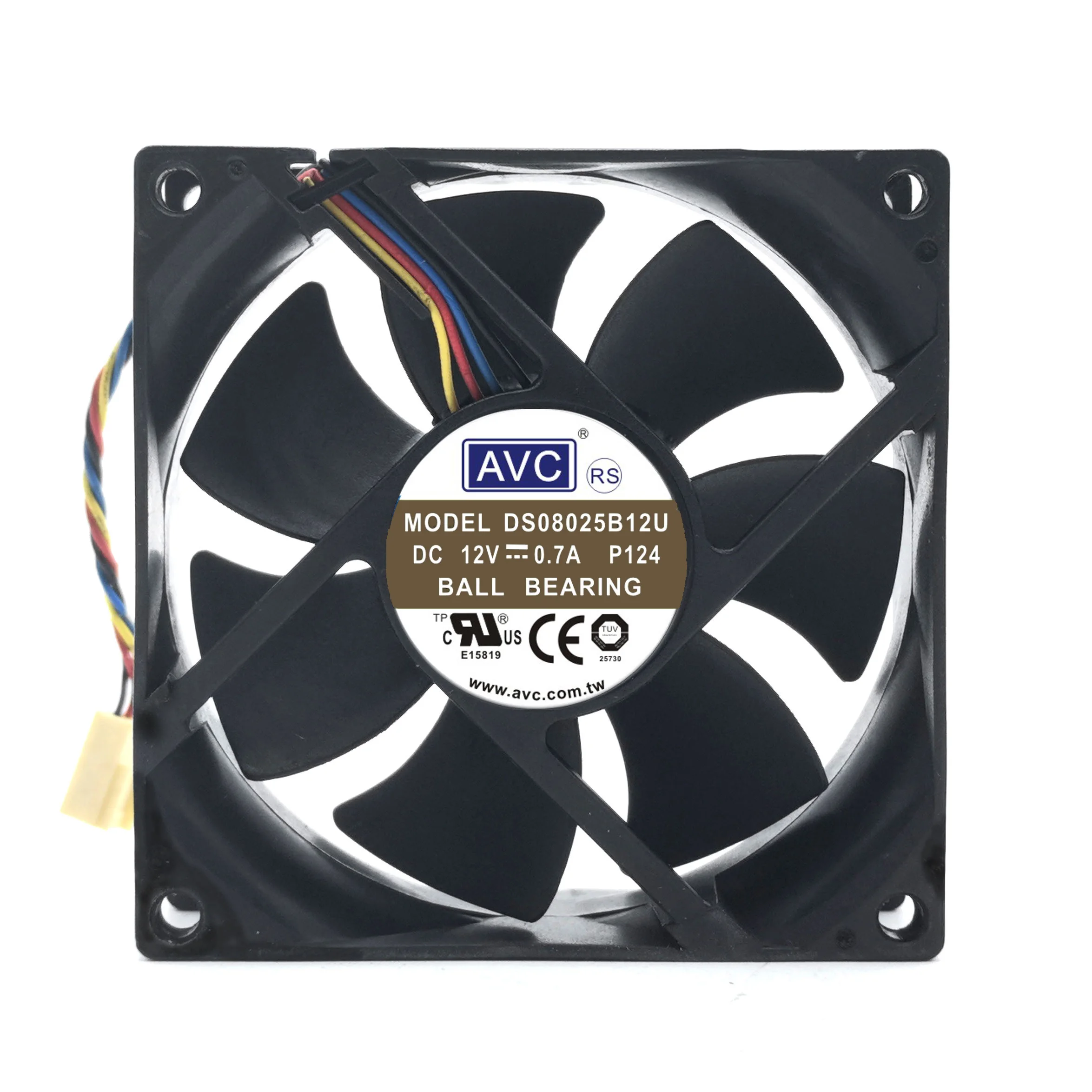 NOWY ORYGINALNY DS08025B12U 12V 0.7A 8025 80x80x25mm WENTYLATOR CHŁODZĄCY RADIATOR