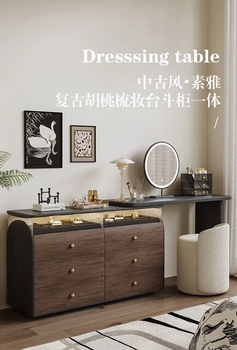 

PYJ solid wood with ambient light high-end medieval retractable dresser