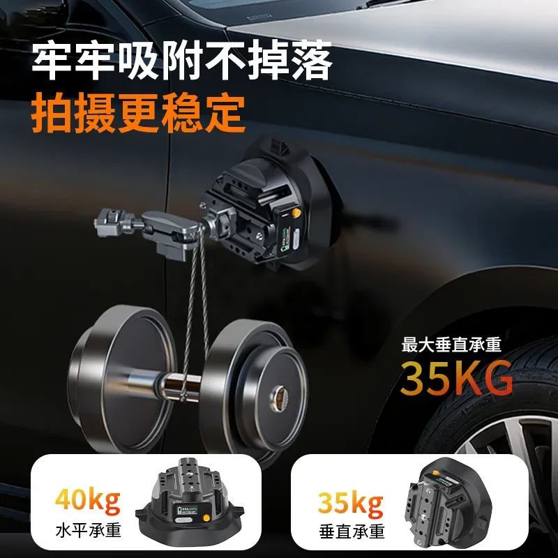 Electric Suction Cup Mount for Action Camera Car Windshield Dashboard Holder 360 Panoramic Shooting Bracket Stable Base