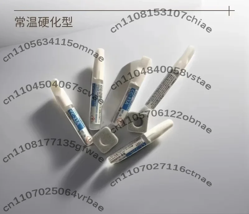 1PCS Strain gauge glue CC-33A, room temperature hardening type instant adhesive