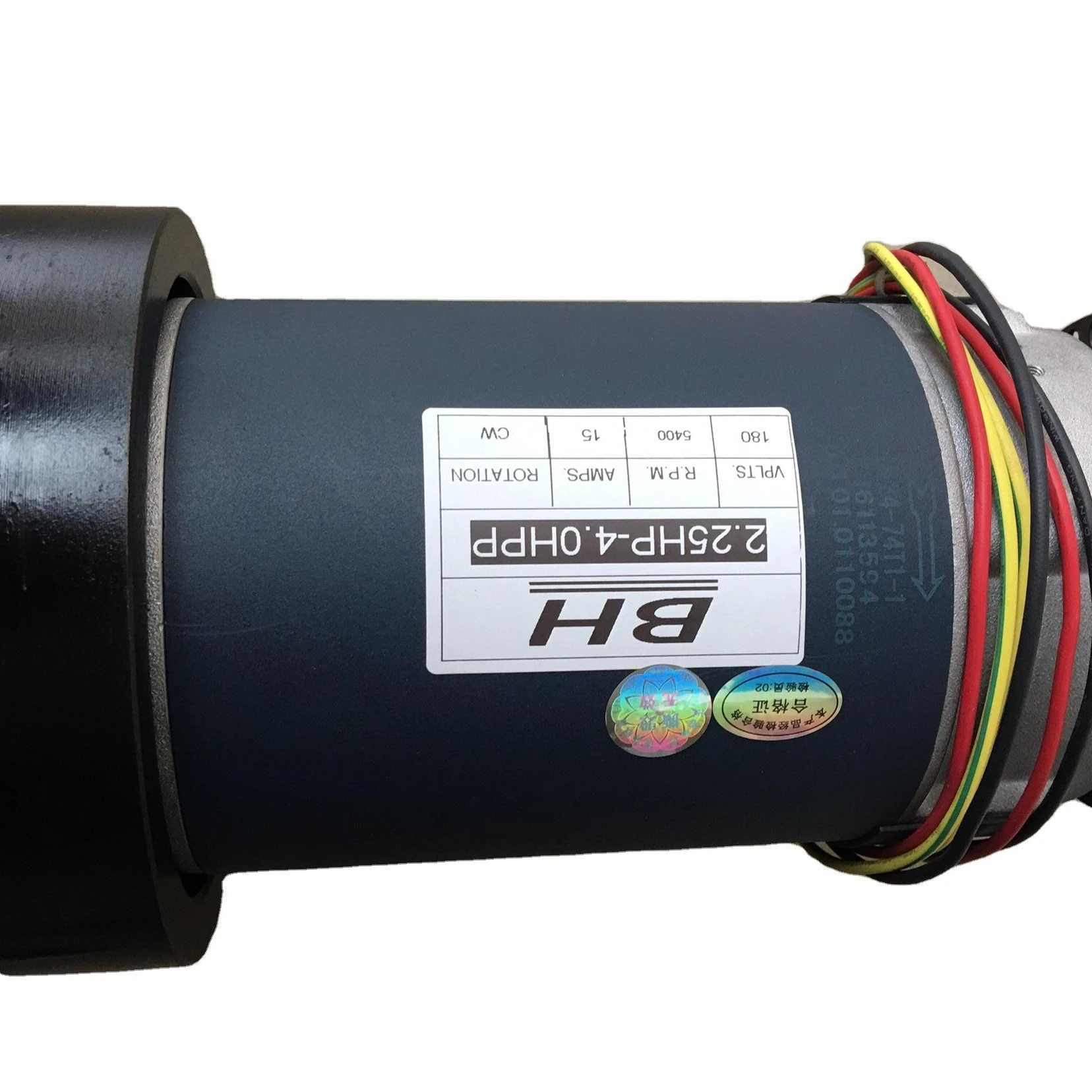 High Quality High Speed Magnet Dc Motor for Treadmills 4.0HP 180V 5600RPM