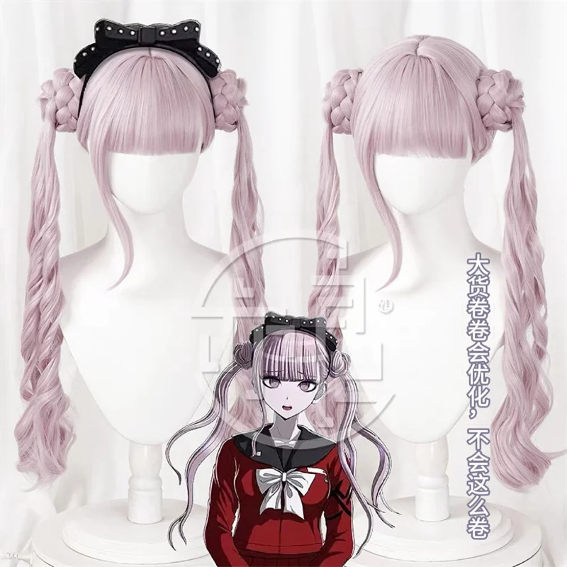 The Hundred Line Kako Tsukumo Cosplay Wig 65cm Long Double Ponytail Hair Last Defense Academy Halloween Party Women Girls