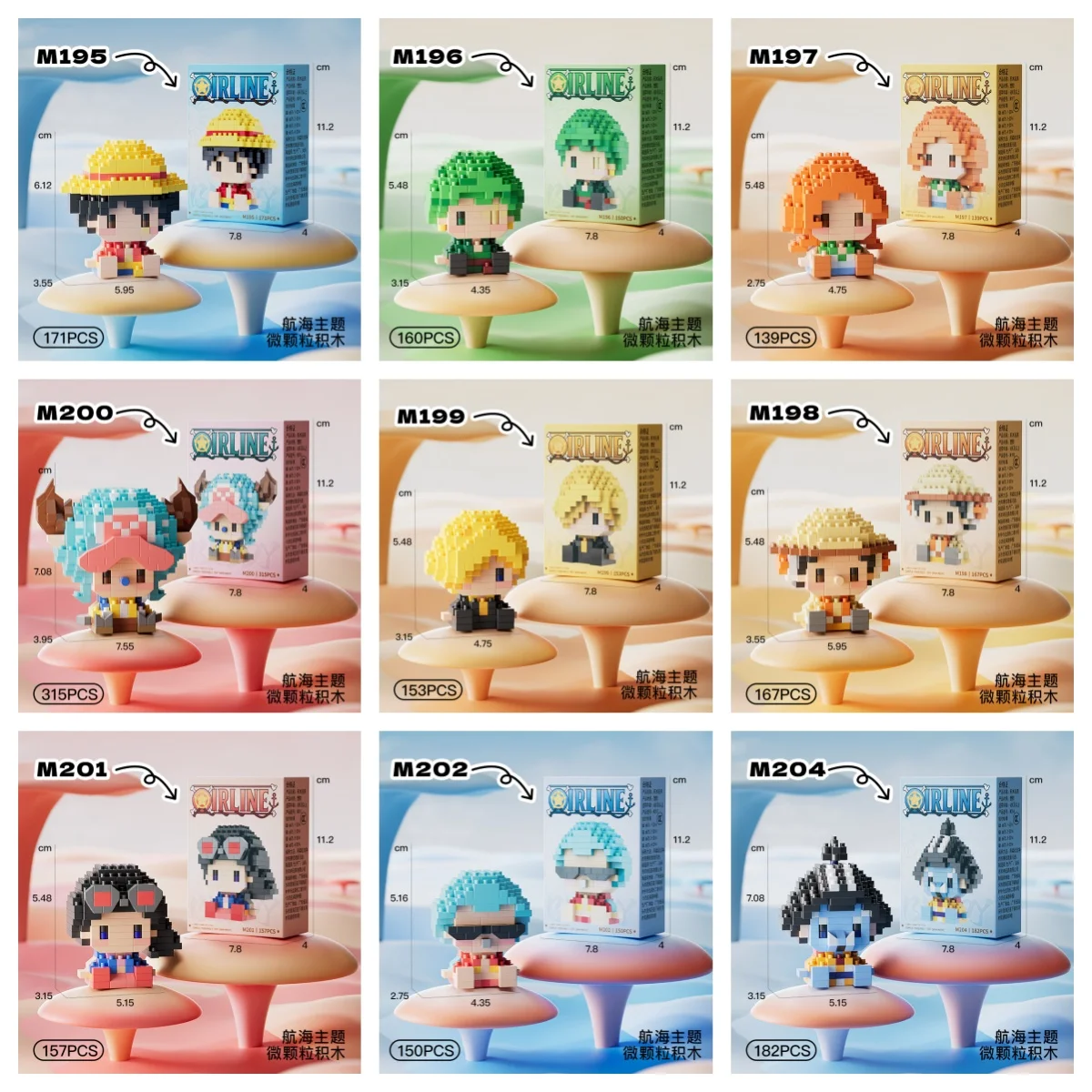 New One Piece Sun God Nika Luffy Micro Blocks, 3D Anime Mini Figures Chopper, Ace, Buggy, DIY Brick Toy, Collectible Gift view 4