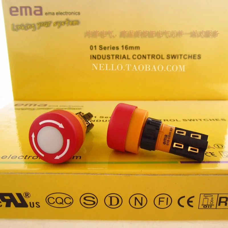 Illuminated Emergency Stop Switch imported imams EMA 16mm 01S-CE40.S2P 01S-CE40.Q2P LED DC6/12/24V AC110V AC220V2a2b--10PCS/LOT