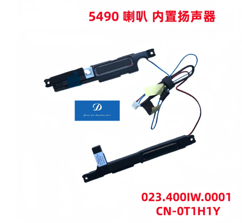 FOR Dell Achievement Vostro 5490 Speaker 0T1H1Y
