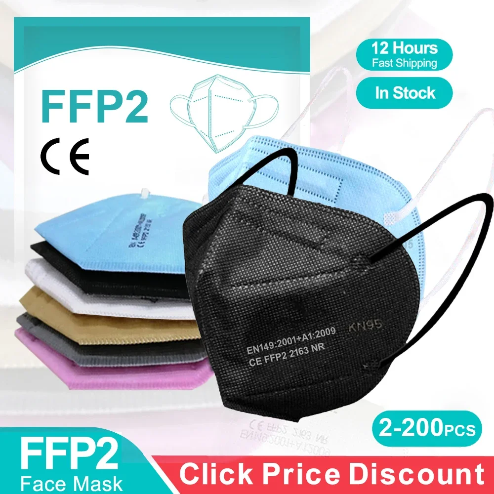 

Маски для лица FFP2 KN95 Mascarillas 5-слойный фильтр Маски для лица Homologada Защитная маска для рта CE FFP2MASK Респираторная маска