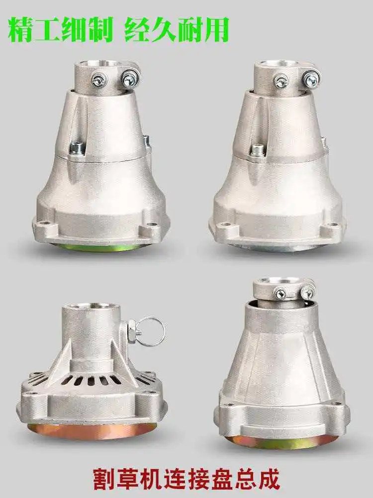 Backpack lawn mower connecting plate assembly, side mounted weeding machine, passive plate connector, cutting and weeding machin