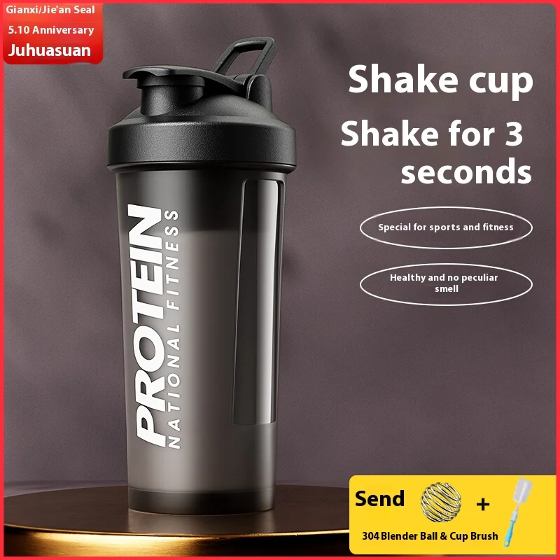 Gianxi Shaking Cup Fitness Sports Water Cup Protein Powder Shaking Cup Milk Shake Brewing Mixing Cup Male Female Cup