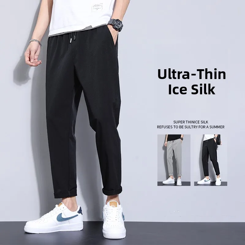 

Men's Casual Straight Leg Pants Elastic Loose Fit Autumn Winter Spring New Sle Nine Point Harajuku Sle Polyester Spandex