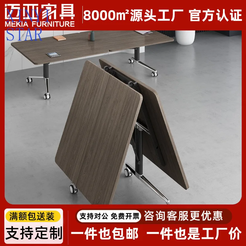 Foldable conference table Mobile fixed strip Multifunctional folding desk Desk splicing Retractable training table and chair