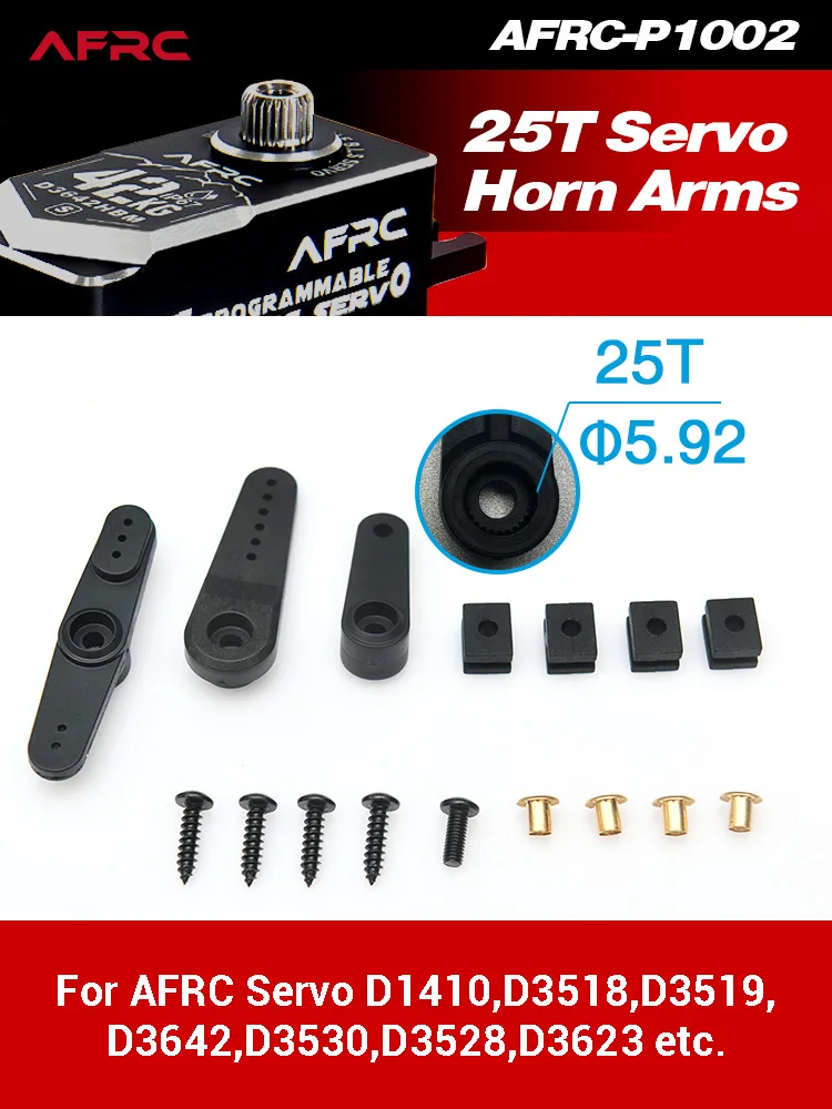 AFRC Original Servohorn-Zubehör P1002 25T Horn-Kit für AFRC D3518, D3519, D3520, D3530, D3642, D3648 Futaba Servos Upgrade-Teile – Detail 1
