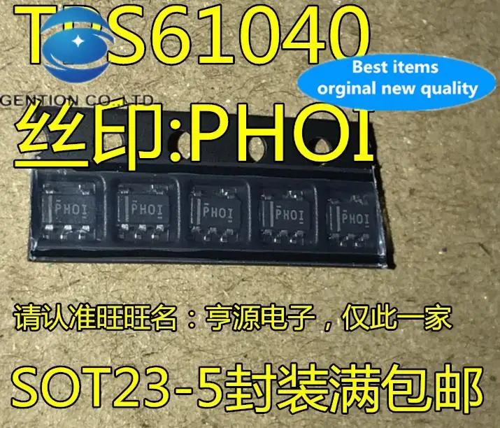 

20pcs 100% orginal new TPS61040DBVR TPS61040 Silkscreen: PHO1 PHOI Boost Converter SOT23-5