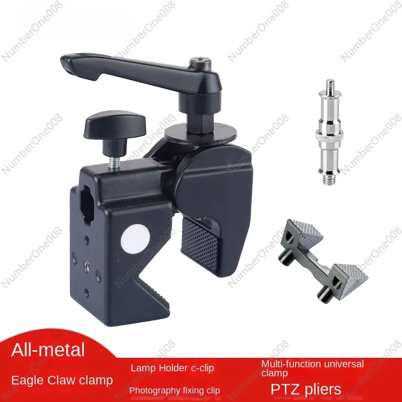 

CL-22 Tripod Photography Vise Grips C- Type Lamp Holder Film and Television Fixing Clip Metal Clamp for Photography