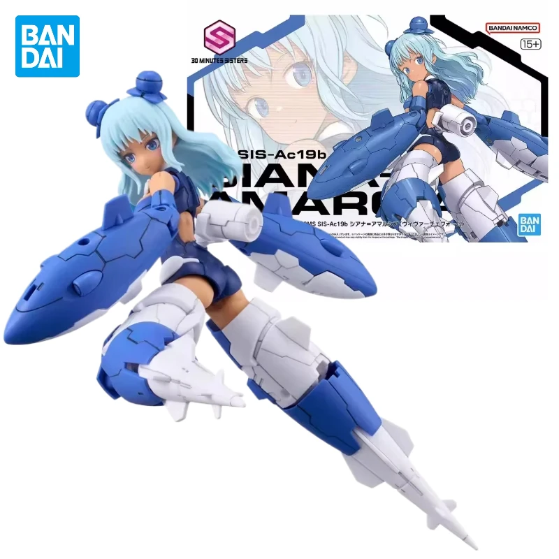 Echt Bandai 30MS Anime SIS-Ac19b SIANA-AMARCIA Montage Anime Action Figure Model Speelgoed Collectible Ornamenten Geschenken Op Voorraad