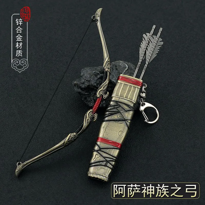 

Ancient weapons, bow of the Aesir, zinc alloy model ornaments (18CM length)