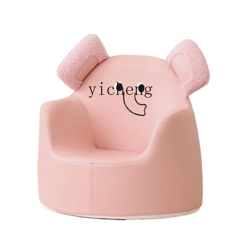 ZZ Children's Reading Corner Sofa Baby Stool Seat Gifts for Boys and Girls Single Backrest Spine Protection Small Sofa