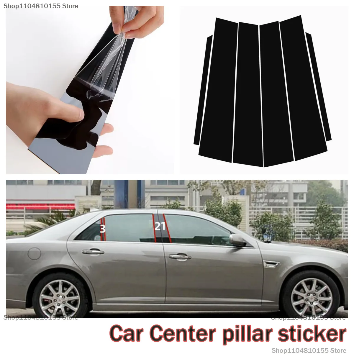 

For Cadillac SLS/STS Seville decorative side door cover, window, and center pillar stickers in glossy black