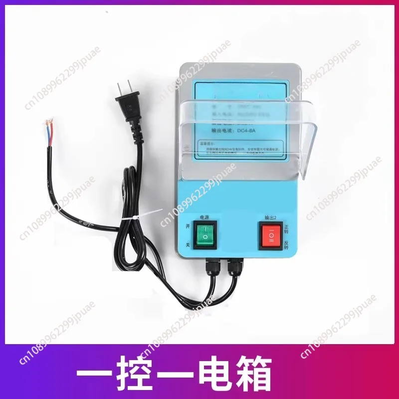 Power Tool 24V Electric Film Roll Greenhouse Roller Shutter Greenhouse Farm Ventilation Accessories Lift