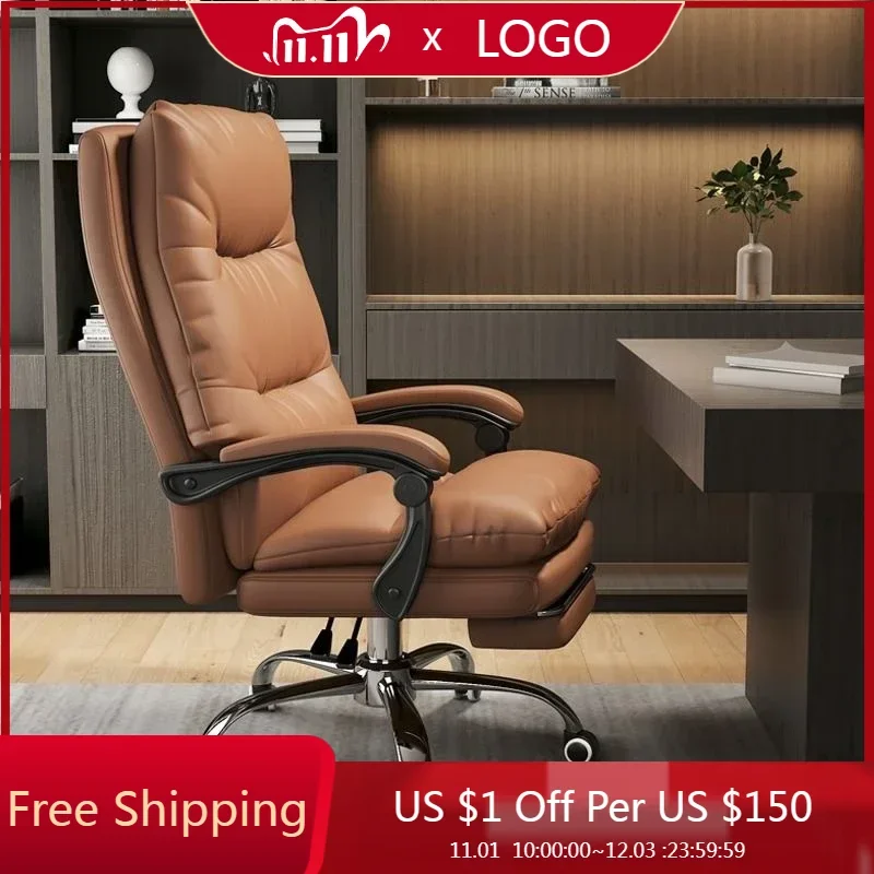 

Memory Foam Office Chair Recliner Swivel Small Skin Sponge Office Chair Wheels Roller Cadeiras De Escritorio Furniture