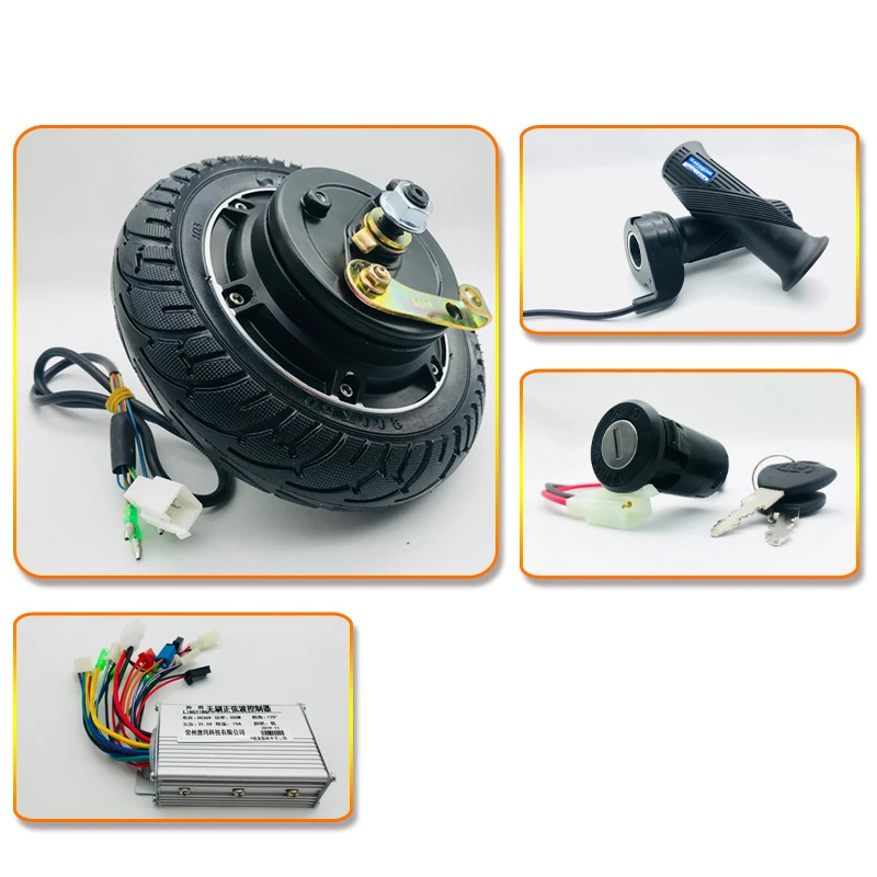 8 inch brushless 36V48V350W drum brake in-wheel motor electric vehicle modification kit