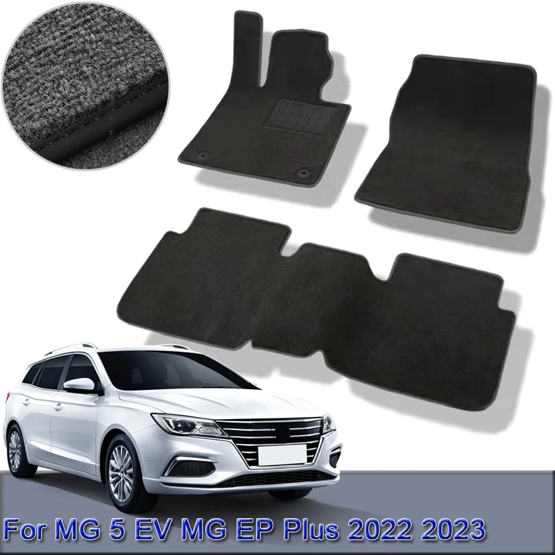 For MG 5 EV MG EP Plus 2021 2022 2023 2024 Custom Car Floor Mats Waterproof Non-Slip Floor Mats Interior Carpets Rugs Foot Pads