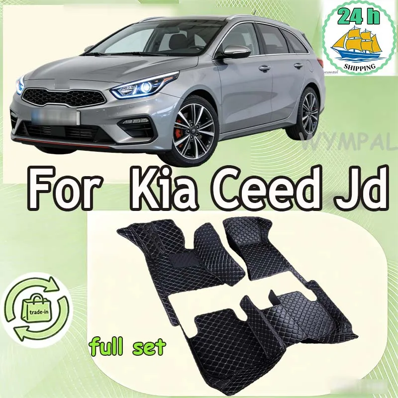 

LUXURY Car Floor Mat For Kia Ceed Jd 2014 2015 2016 2017 2018 2019 2020 Foot Pad Auto Interior
