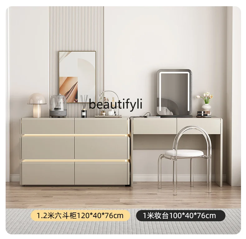 Cream Style Chest of Drawers Living Room Glass Master Bedroom Bed Front Cabinet Dresser Makeup