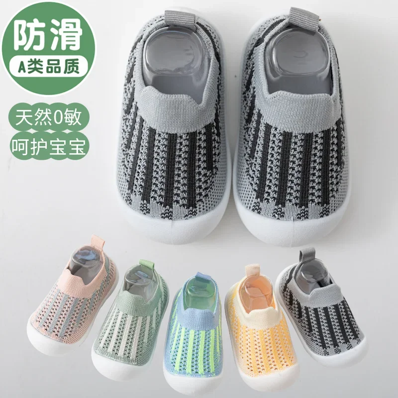 

Baby Shoe Summer Anti Slip Soft Soled Mesh Shoes Color Blocked Striped Mesh Breathable Mesh Sandals Toddler Shoes