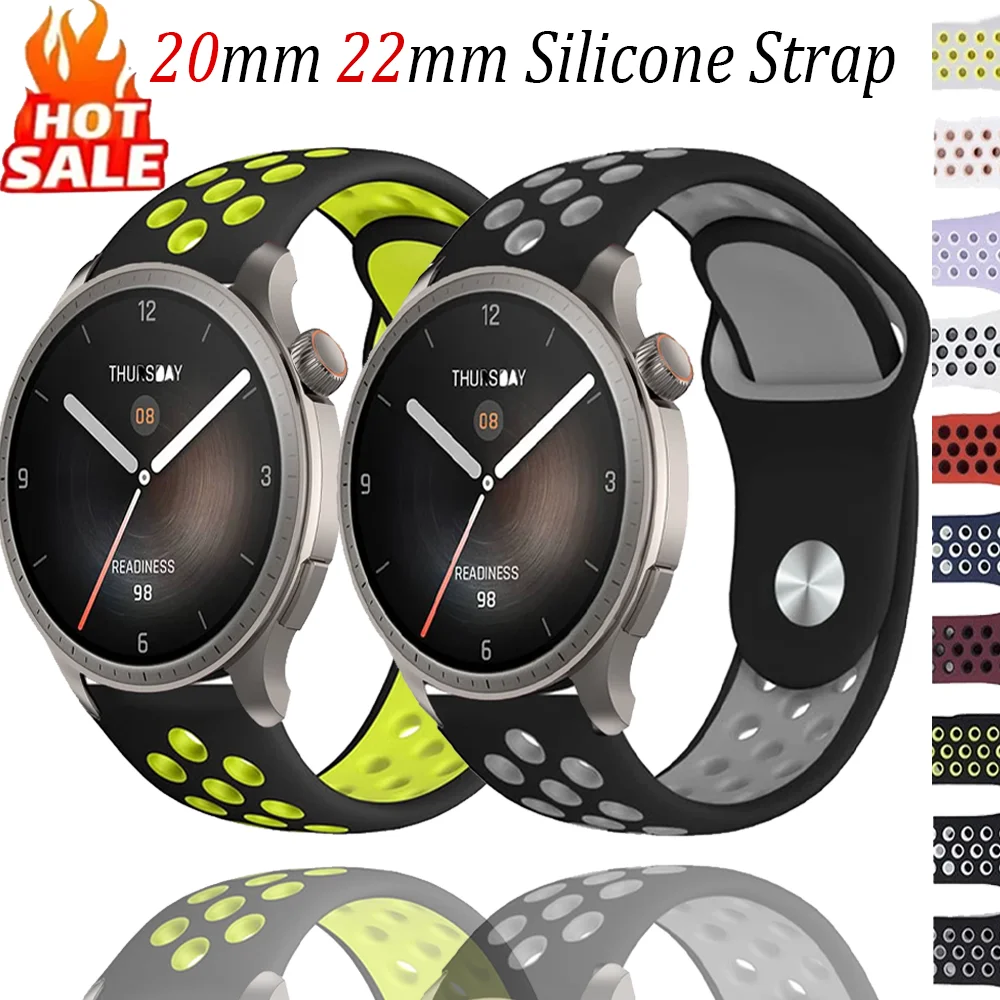 20/22Mm Silicone St… - image