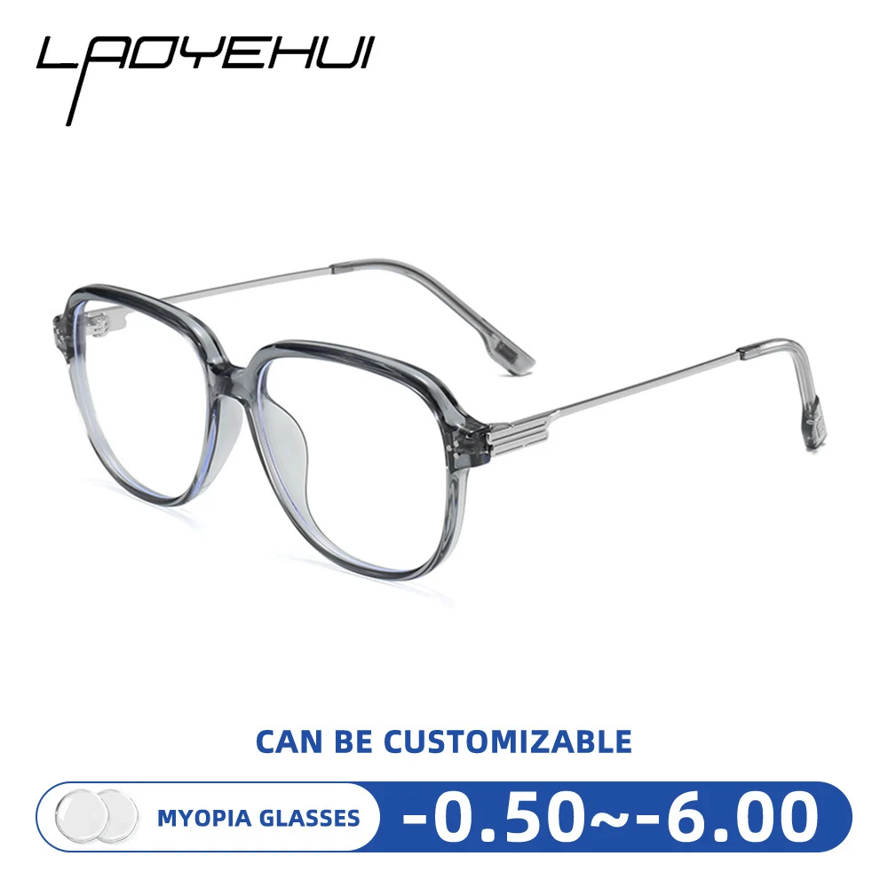 

Higher Quality Men's Myopia Glasses Optical Prescription Blue Light Blocking Square Round Women Fashion Transparent Glasses Grey